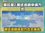 奥拉星2测试资格申请🔥手把手教你获取方式！🎮