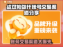 战双帕弥什：账号交易渠道大曝光！💥🔥