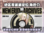 绝区零派派定位🔥超强辅助必备！🎮