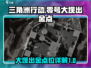 三角洲行动🔥零号大坝出金点全攻略！💎