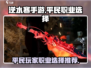 逆水寒手游🔥平民最强职业推荐，必看❗