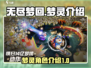 无尽梦回🔥梦灵大揭秘！游戏党必看💡