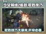 《少女前线2追放》🔥超肝取胜技巧大公开！