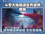 《斗罗大陆猎魂世界》胡列娜攻略大公开！💋
