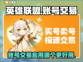 英雄联盟账号交易📖哪个平台更🔥？