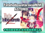 Fate/Grand Order闪退卡顿？❌这个方法让你流畅玩耍！🎮
