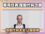 零号任务捏脸代码🔥超全攻略分享！快来收藏🌟