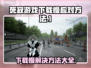 死寂游戏下载慢？这招让你瞬间提速🔥🎮