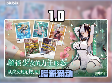 【删除原标题所有内容】截图1