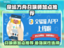命运方舟🔥召唤师加点推荐，必看攻略💎