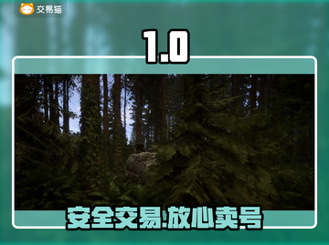 游戏代练变现🔥这平台最安全！💸截图1