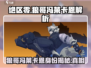 绝区零🔥狼哥冯莱卡恩真实身份大起底！游戏大佬必看