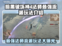 暗黑破坏神4🔥法师最强流派玩法揭秘！⚡