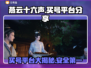 燕云十六声买号平台大揭秘！安全可靠👉超全分享🔥