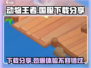 动物王者🔥国服上线！手游下载链接分享🎮