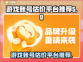 王者荣耀游戏账号估价平台推荐🔥🎮
