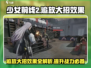 少女前线2🔥追放大招效果炸裂！快速上手攻略来啦～
