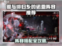 《银与绯归乡的诺亚阵容大公开！🔥》