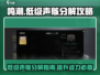 鸣潮🔥低级声骸居然能分解？全流程揭秘！