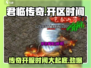 🔥君临传奇开服时间大曝光！🔥新手必看