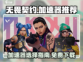 无畏契约💥免费加速器下载，稳定不掉线⚡