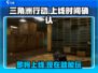 🔥三角洲行动上线时间曝光！现在就能玩❌错过等一年！🎮