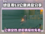 绝区零公测时间🔥提前知晓！游戏重磅消息分享🎮