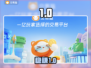 🎮卖号变现秘籍！安全平台曝光💸