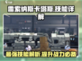 雷索纳斯卡塔斯技能超详细解析💥玩转游戏就靠它！🎮