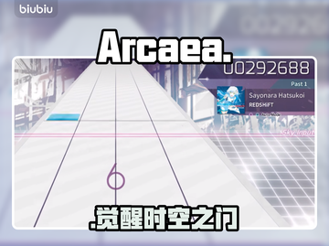 Arcaea：穿越音律的时空之旅🎵截图1