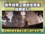 地平线零之曙光：优势系统大揭秘🔥📌