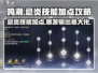 鸣潮🔥忌炎技能加点攻略，这样搭配无敌了！