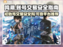 鸣潮初始号交易安全吗？🔥靠谱平台推荐！