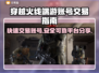 CF端游账号交易平台🔥哪里卖号最划算？🎮