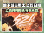 地下城与勇士手游🔥正式上线日期曝光！🎉