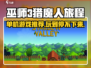 🔥Steam单人必玩！《巫师3》带你沉浸奇幻世界🔥