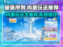 破晓序列内测🔥玩法推荐，不玩后悔！🎉