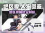 《绝区零角色图鉴大公开！🎮》