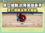 死亡细胞🔥小骨英雄杀手头骨大揭秘！🎮