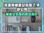 完蛋我被美女包围了手游出品公司大起底💥