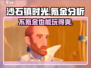 沙石镇时光⚡不氪金能玩吗？真相让你震惊！