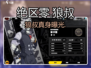 绝区零狼叔真名曝光！🐺身份竟如此惊人