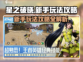星之破晓✨新手必看！爆爽玩法攻略来啦！