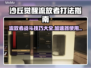 沙丘觉醒🔥流放者打法攻略+加速器使用教程🎮