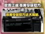 放置江湖🔥苍黄令获取大全，快速拥有超简单！