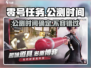 零号任务💥公测时间曝光，上线日期抢先看！🔥