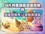 乌托邦奥瑞亚加速器推荐，玩游戏不卡顿✨