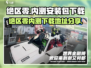 《绝区零内测包泄露？速抢！🔥》🎮