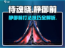 侍魂晓最终BOSS静御前打法攻略💥快速通关秘籍！