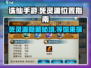诛仙手游💥死灵渊在哪？具体位置大揭秘！🔥